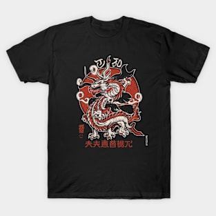 Dragon T-Shirt